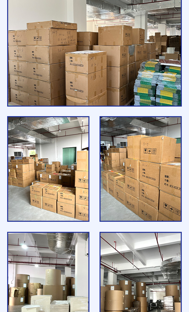 Packaging stock and storage